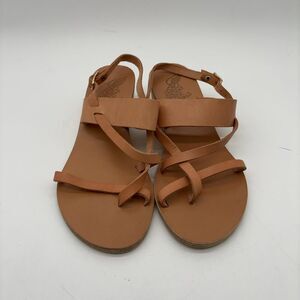 Ancient Greek Sandals Wedge Sandals